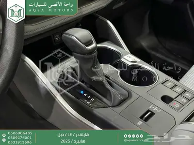 هايلاندر ستاندر دبل فضي هايبرد 2025 اقل سعر كاش واقساط 15