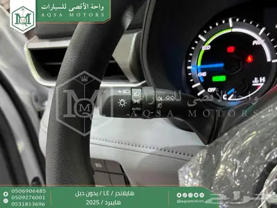 هايلاندر ستاندر بدون دبل ابيض هايبرد 2025 اقل سعر كاش واقساط 14