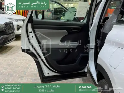 هايلاندر ستاندر بدون دبل ابيض هايبرد 2025 اقل سعر كاش واقساط 29