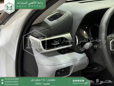 هايلاندر ستاندر بدون دبل ابيض هايبرد 2025 اقل سعر كاش واقساط 10