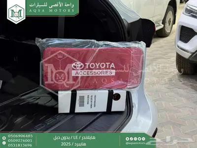 هايلاندر ستاندر بدون دبل ابيض هايبرد 2025 اقل سعر كاش واقساط 36