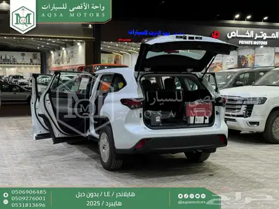 هايلاندر ستاندر بدون دبل ابيض هايبرد 2025 اقل سعر كاش واقساط 42
