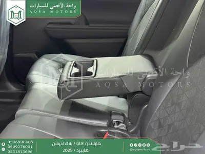 هايلاندر دبل بلاك اديشن ابيض هايبرد 2025 اقل سعر كاش واقساط 42