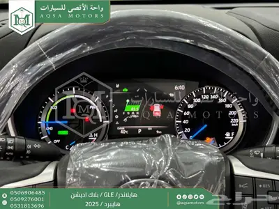 هايلاندر دبل بلاك اديشن ابيض هايبرد 2025 اقل سعر كاش واقساط 35
