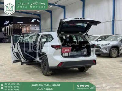هايلاندر دبل بلاك اديشن ابيض هايبرد 2025 اقل سعر كاش واقساط 8