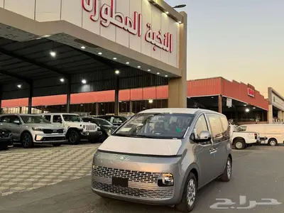 هونداي ستاريا 9راكب ديزل موديل 2025 - 127100 شامل الضريبه 1