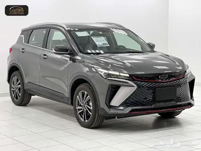 كول راي ستاندر الشكل الجديد 2024- 57500 شامل الضريبة 2