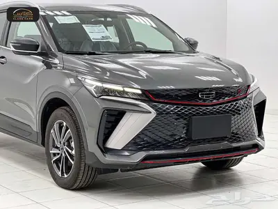 كول راي ستاندر الشكل الجديد 2024- 57500 شامل الضريبة 3