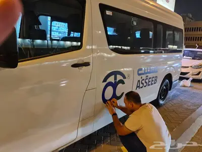 منسق بالون حفلات شاليهات مناسبات الرياض ورد هدايا توزيعات 61