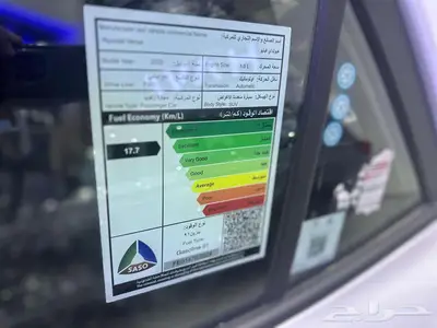 هيونداي فينيو كومفورت 2025 خصومات الصيف بدات من قطاف 18