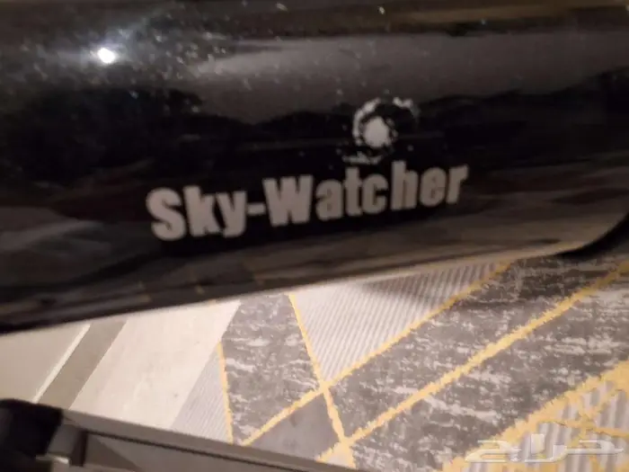 تلسكوب sky watcher 5