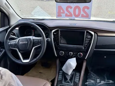 ايسوزو ام يو اكس MUX نص فل دبل 2024 2