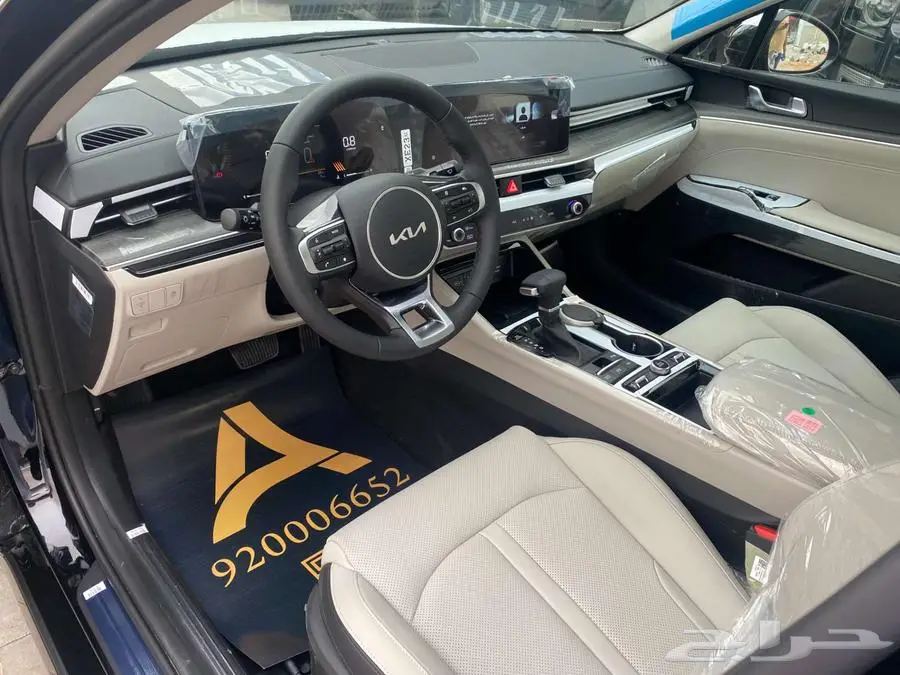 KIA K5 GLS 2.5 2025 حطمنا الاسعار باقل سعر في المملكة index