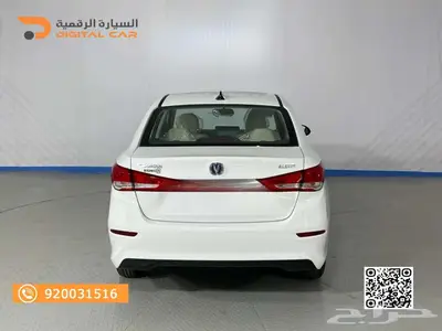 شانجان السفن استندر 2025 وكاله 6