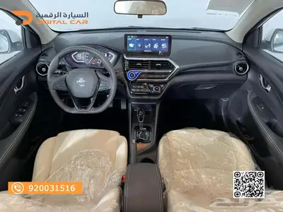 شانجان السفن استندر 2025 وكاله 3
