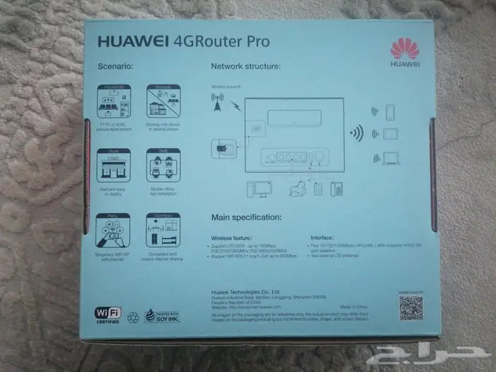 للبيع HUAWEI 4G ROUTER PRO جهاز هواوي راوتر فور جي برو 0