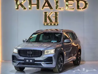 جيلي منجارو فل كامل 2024 ومتوفر جميع الفئات لدي شركه خالد 4