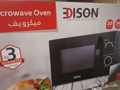 ميكرويف اديسون جديد 0