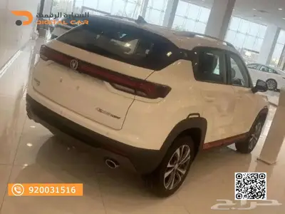 شانجان بلس CS35 سمارت 2025 وكاله 5