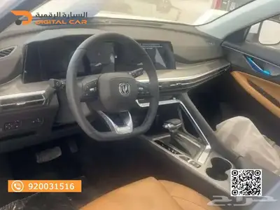 شانجان بلس CS35 سمارت 2025 وكاله 3