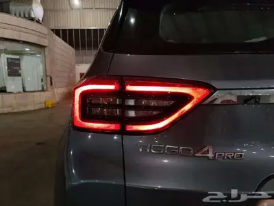 شيري تيقو 4 برو 2025 28