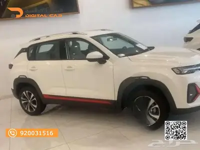 شانجان بلس CS35 سمارت 2025 وكاله 1