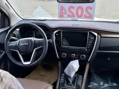 ايسوزو ام يو اكس MUX نص فل دبل 2024 1