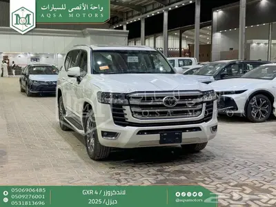 لاندكروزر جي اكس ار رقم 4 أبيض ديزل 2025 اقل سعر كاش واقساط 1