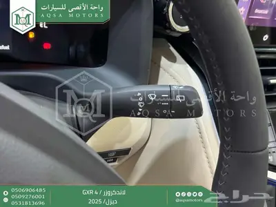 لاندكروزر جي اكس ار رقم 4 أبيض ديزل 2025 اقل سعر كاش واقساط 47