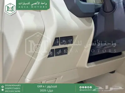 لاندكروزر جي اكس ار رقم 4 أبيض ديزل 2025 اقل سعر كاش واقساط 36