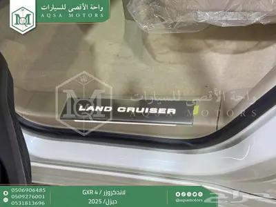 لاندكروزر جي اكس ار رقم 4 أبيض ديزل 2025 اقل سعر كاش واقساط 33