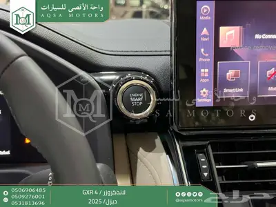 لاندكروزر جي اكس ار رقم 4 أبيض ديزل 2025 اقل سعر كاش واقساط 23