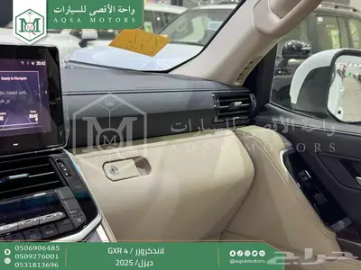 لاندكروزر جي اكس ار رقم 4 أبيض ديزل 2025 اقل سعر كاش واقساط 26