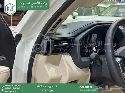 لاندكروزر جي اكس ار رقم 4 أبيض ديزل 2025 اقل سعر كاش واقساط 41