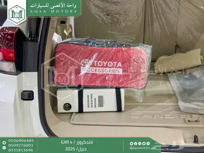 لاندكروزر جي اكس ار رقم 4 أبيض ديزل 2025 اقل سعر كاش واقساط 17