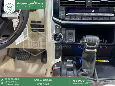 لاندكروزر جي اكس ار رقم 4 أبيض ديزل 2025 اقل سعر كاش واقساط 18