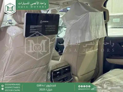 لاندكروزر جي اكس ار رقم 4 أبيض ديزل 2025 اقل سعر كاش واقساط 38