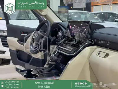لاندكروزر جي اكس ار رقم 4 أبيض ديزل 2025 اقل سعر كاش واقساط 8