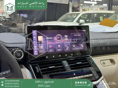 لاندكروزر جي اكس ار رقم 4 أبيض ديزل 2025 اقل سعر كاش واقساط 5