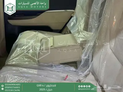لاندكروزر جي اكس ار رقم 4 أبيض ديزل 2025 اقل سعر كاش واقساط 13