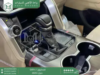 لاندكروزر جي اكس ار رقم 4 أبيض ديزل 2025 اقل سعر كاش واقساط 19