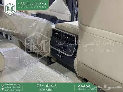 لاندكروزر جي اكس ار رقم 4 أبيض ديزل 2025 اقل سعر كاش واقساط 4