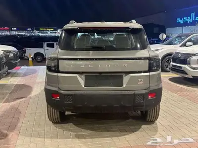 عرض خاص جيتور تي 1 T موديل 2025 5