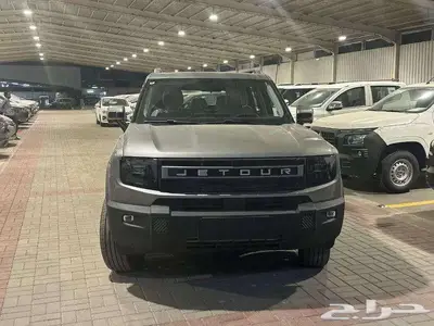 عرض خاص جيتور تي 1 T موديل 2025 2
