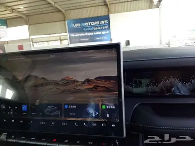 جيتور T1 موديل 2025 لاكجيري 14