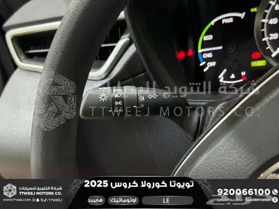 كورولا كروس ستاندر اسود هايبرد 2025 اقل سعر كاش واقساط 39