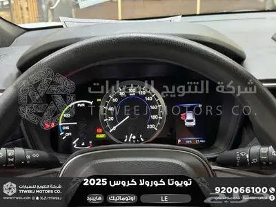 كورولا كروس ستاندر اسود هايبرد 2025 اقل سعر كاش واقساط 37
