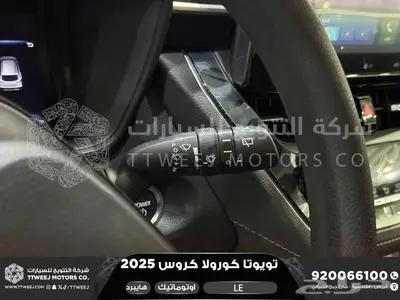 كورولا كروس ستاندر اسود هايبرد 2025 اقل سعر كاش واقساط 31