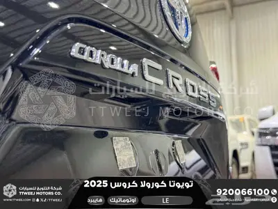 كورولا كروس ستاندر اسود هايبرد 2025 اقل سعر كاش واقساط 28