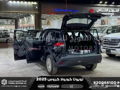 كورولا كروس ستاندر اسود هايبرد 2025 اقل سعر كاش واقساط 8